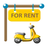 機車出租借